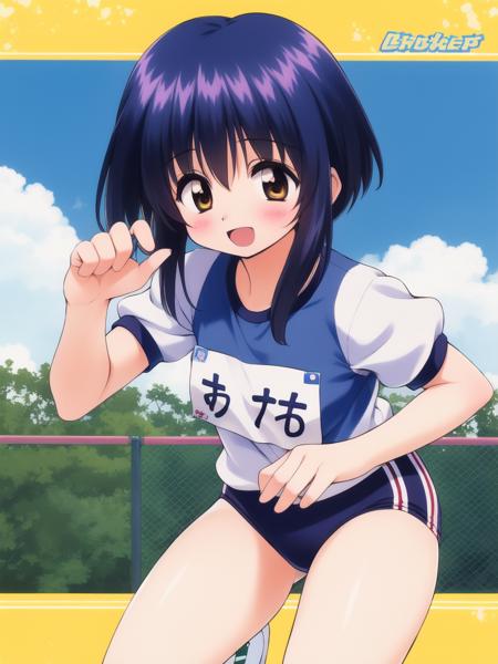 裕一（ホントは好きなんだ＋) Yuuichi（honto ha sukinanda plus)
