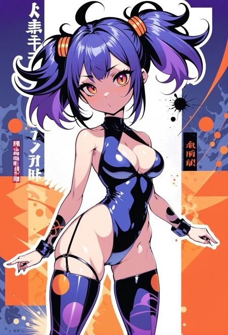 Envy Pop Fusion XL