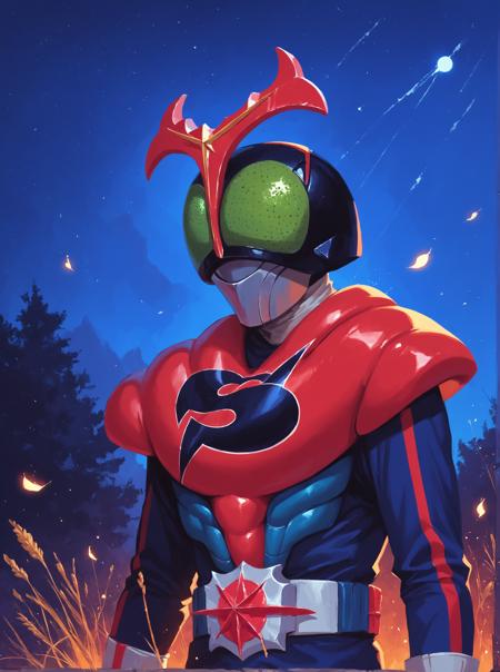 Kamen rider stronger 1975