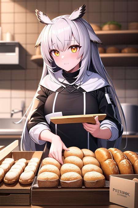 Plitopis (Arknights)