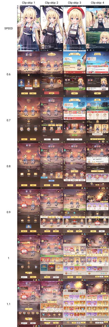 gmic icon_竖屏界面v2