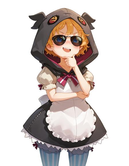 Mezzaluca [Illustrious] Labyrinth of Refrain: Coven of Dusk
