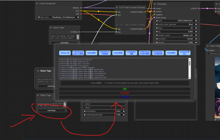 comfyui comfy_assemble_tags_node
