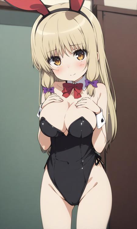 Kujou Fumi - JINSEI - Life Consulting