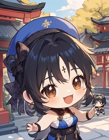 Yangyang (Wuthering waves)