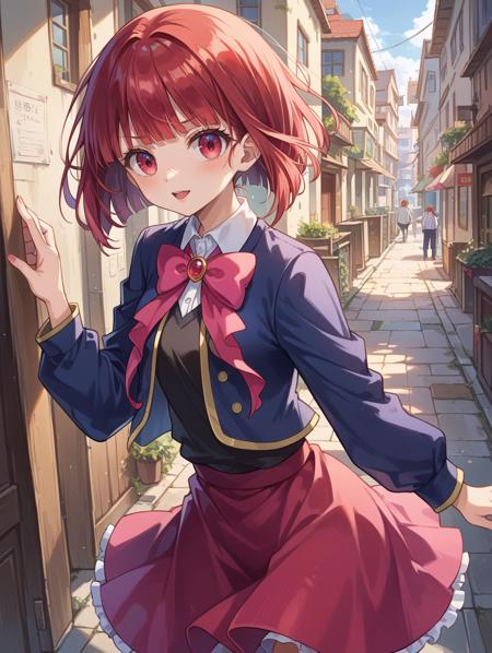 Arima Kana