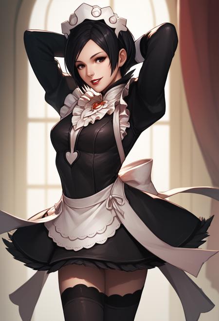 Fates Maid Outfit (Fire Emblem Fates) SDXL LoRA [Pony]