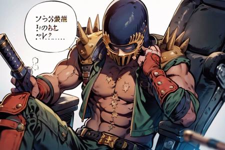 ジャギ　北斗の拳