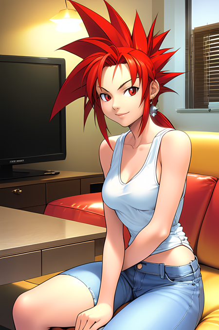 COSiNE Style (2004)