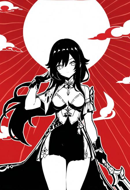 Red Sun Style | Small Red Book