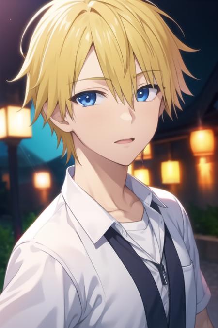 Itsuhito Sakaki / Uzaki-chan wa Asobitai!