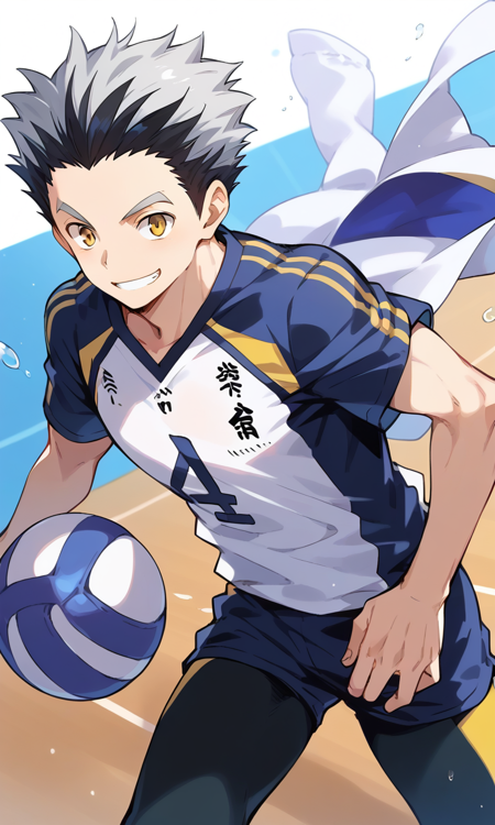 Koutarou Bokuto XL / Haikyuu [Commission]