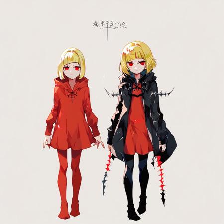 Character: Manah (Drakengard)