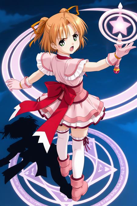 桜庭美咲・マジカルエンジェル（魔法天使ミサキ）/ Misaki Sakuraba Magical Angel (Magical Angel MISAKI)