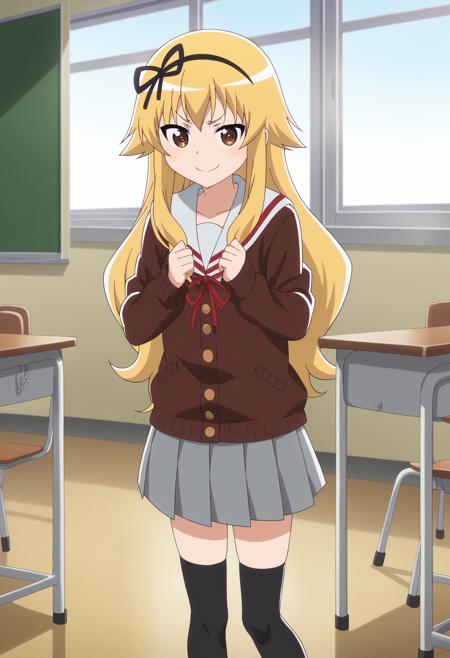 Konoha Suetsugi - Engaged to the Unidentified