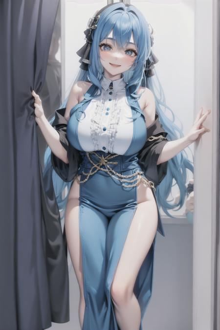 Fitting Room