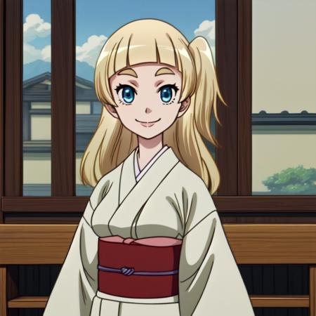 Shirara.