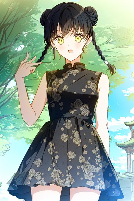 I Shall Master This Family Style