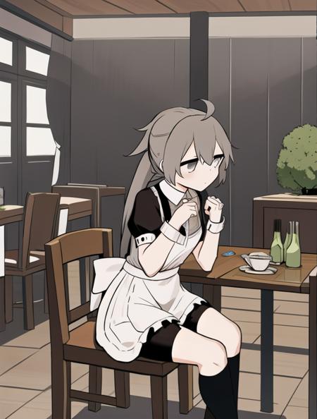 Sonshitsu