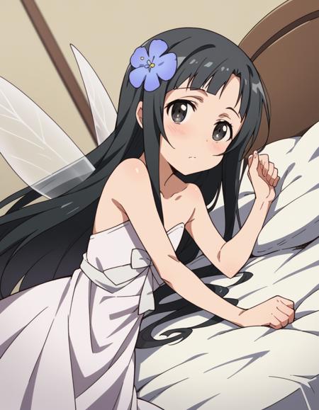 Yui (ユイ) - Sword Art Online (ソードアート・オンライン)