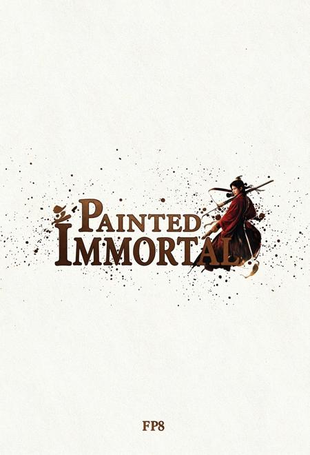 [Flux1D]Painted Immortal v1| 画中仙