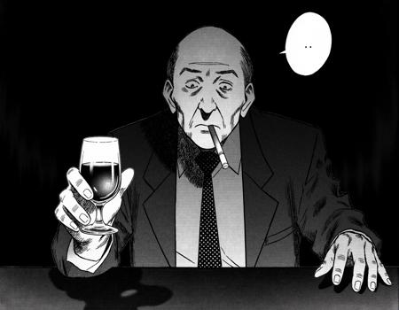 Naoki Urasawa manga style