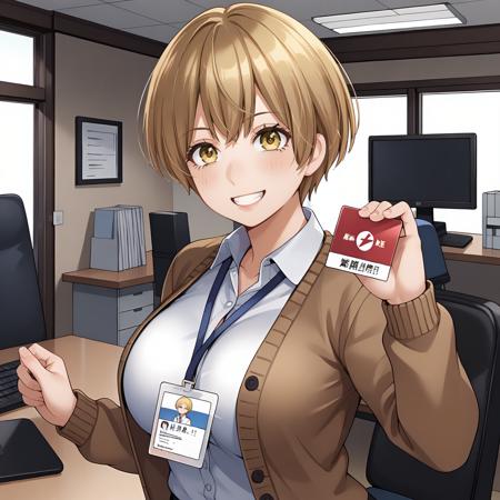 Hotaru Shiina (Kyonyuu-chan to Kyokon Joushi) XL pony LORA