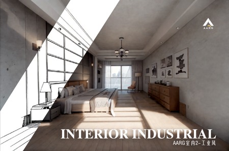 AARG_interior_industrial版本v1.0 (ID: 324701)