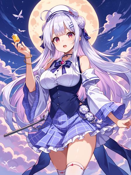 Cygnet Azur Lane