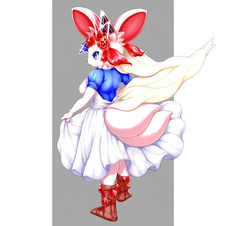 mirune