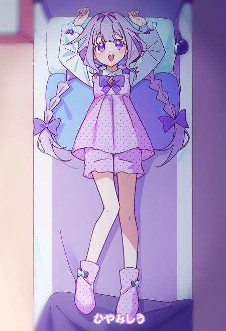 Koseki Bijou (Prism Magic) [Pony]