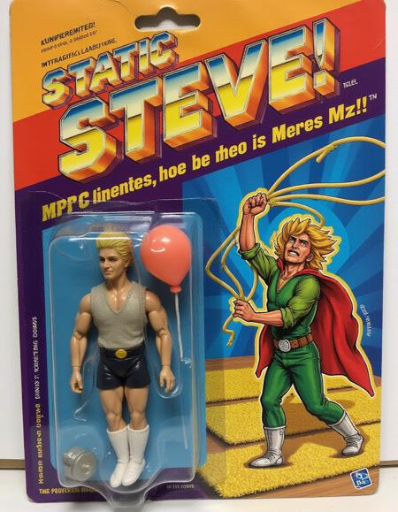 The Corps! Action Figures [FLUX]