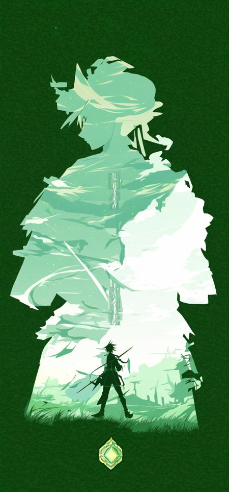 mryu
