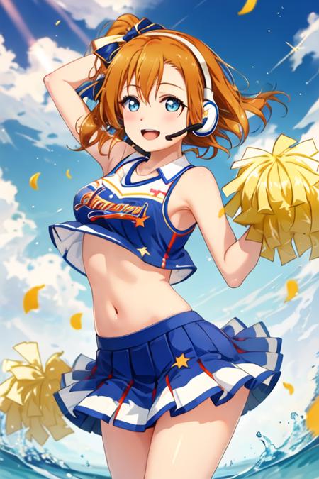 kousaka_honoka/高坂穂乃果/코사카호노카 (Love Live!)