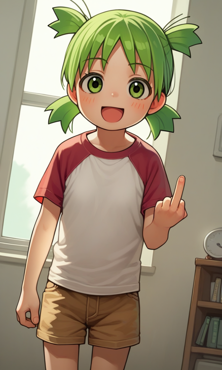 Yotsuba Koiwai - Yotsuba&!