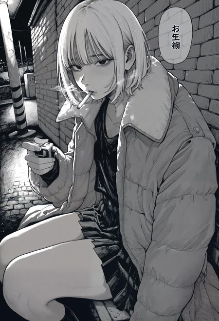石田ゆう/ owk_bsh_yy style | Illustrious