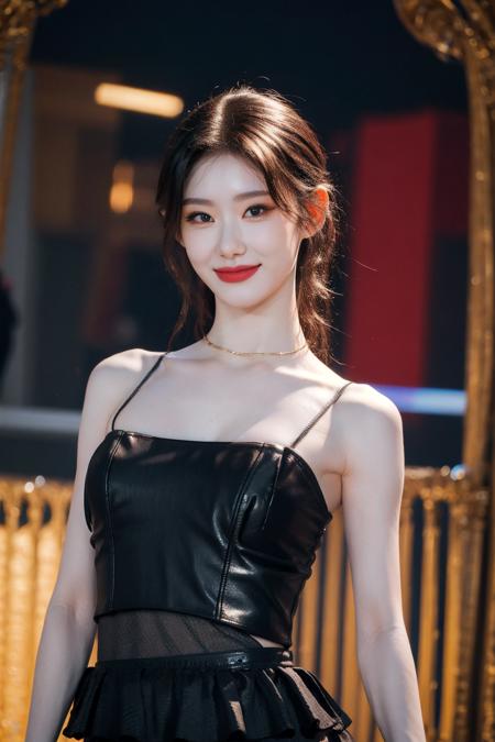 Itzy Chaeryeong (채령) Lookalike