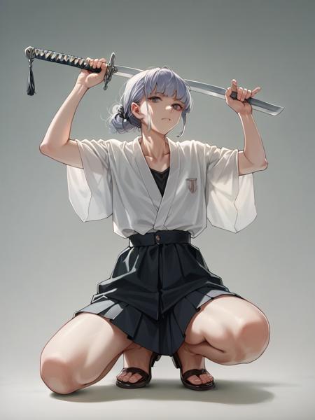 Ninja Squat