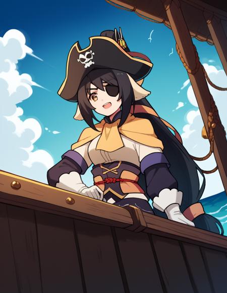 Kuon (クオン) - The One Being Sung (Utawarerumono) (うたわれるもの)