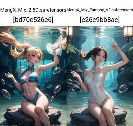 MengX Mix_2.5D
