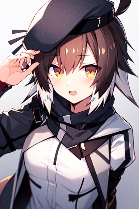Plume (Arknights) Character LoRA
