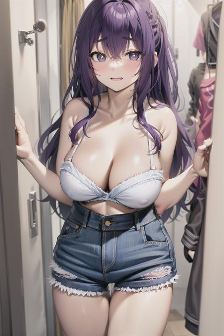 Fitting Room