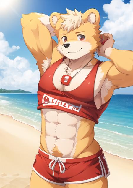 Furry MongiMix