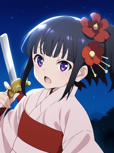 すず（奇異太郎少年の妖怪絵日記) Pony XL Suzu (Kiitarou Shounen no Youkai Enikki)