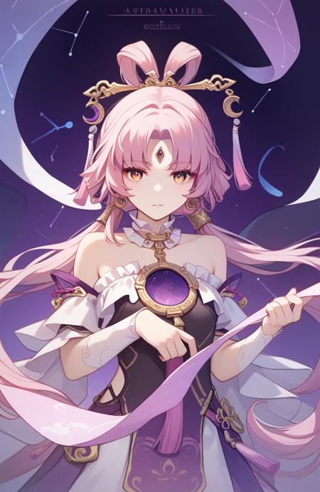 fuxuan 符玄 Honkai Star Rail 星穹铁道