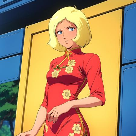 Sayla Mass (GUNDAM) LORA