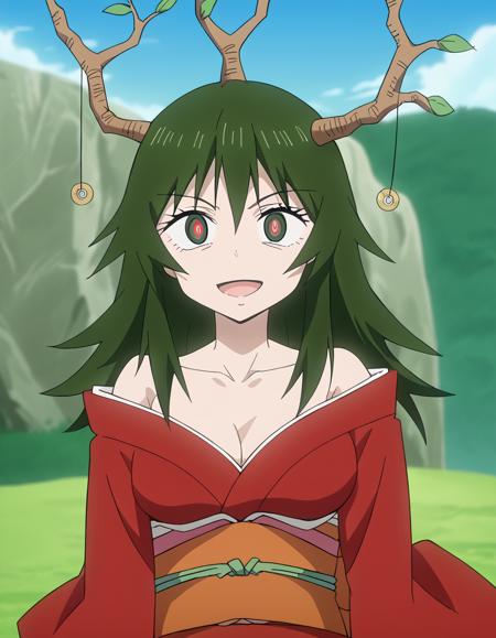 Mountain God