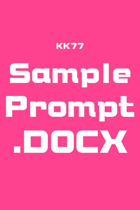 .DOCX | Sample of my Prompt版本v1.0 (ID: 65383)
