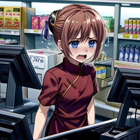 cashier counter