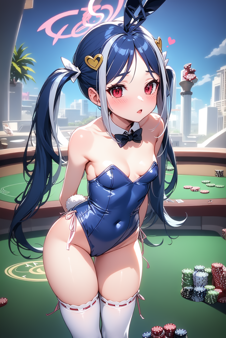 Nemugaki Fubuki | Blue Archive